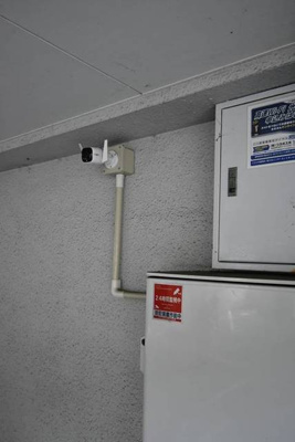 【セキュリティ】 | ブルーメ万倍