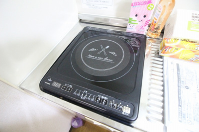 【キッチン】 | ブルーメ万倍