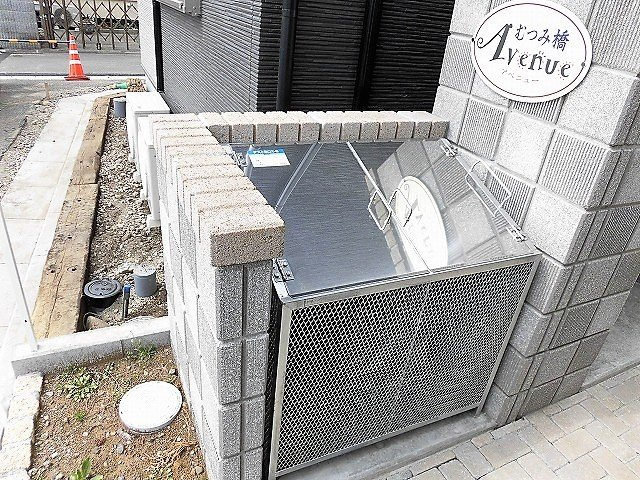 むつみ橋アベニューのその他共用部分