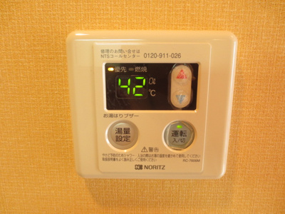 【設備】 | グリーンハウスＤ