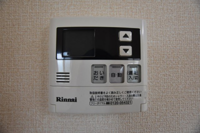 【設備】 | クレセリアⅠ