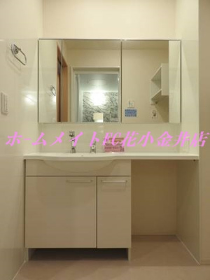 【独立洗面台】 | クレール南町