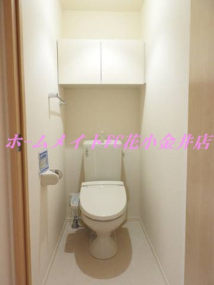 【トイレ】 | クレール南町