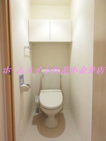 【トイレ】 | クレール南町