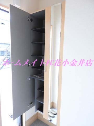 【玄関】 | クレール南町