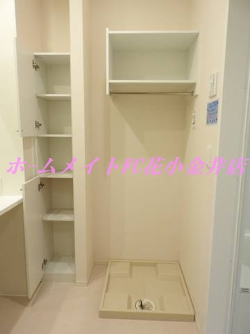 【その他】 | クレール南町