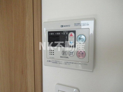 【設備】 | ラガーパレス花園（東花園賃貸） | 給湯です