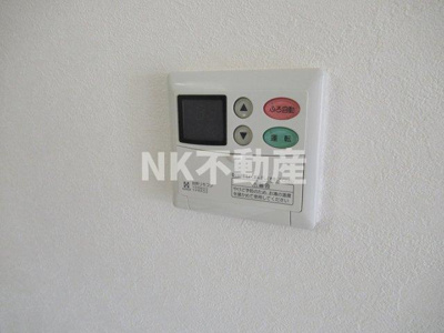 【その他】 | メゾン大邦（弥刀賃貸） | 給湯スイッチです