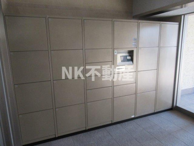 【その他】 | メゾン大邦（弥刀賃貸） | 宅配ボックスです