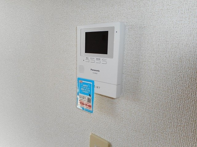 シャルマンDのセキュリティ