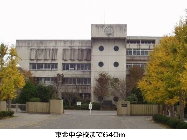 シャルマンDの周辺