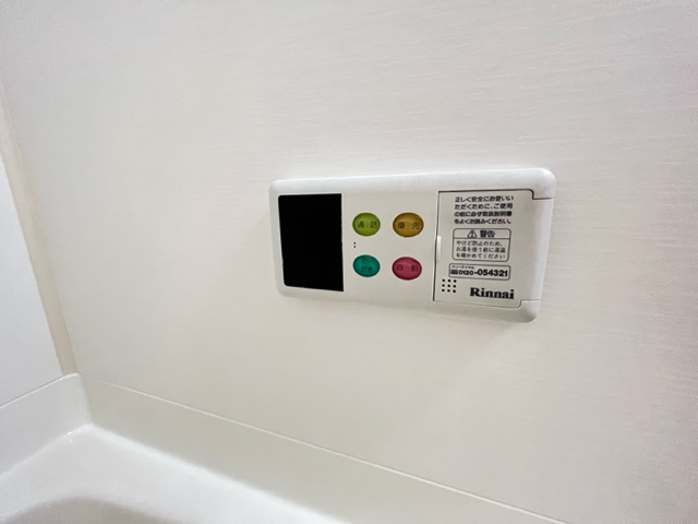 スールブローテの設備