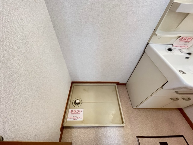 スールブローテの設備