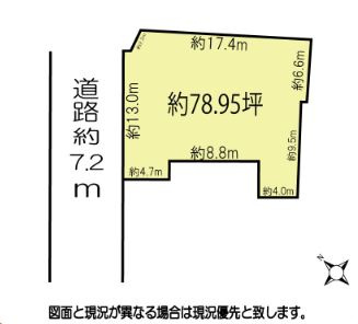 鴻巣市逆川２丁目の売地