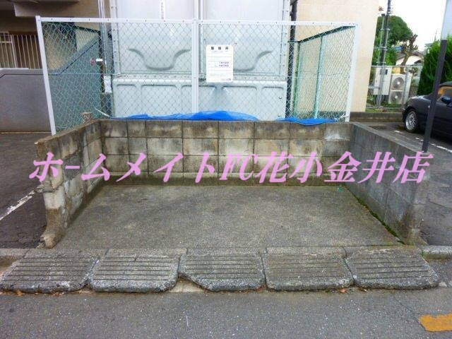 【その他共用部分】 | ラリーマンション