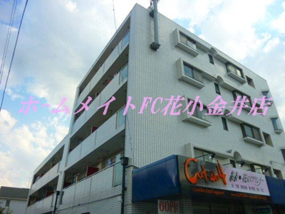 【外観】 | ラリーマンション