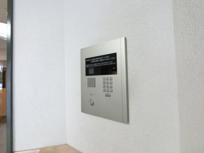 【その他共用部分】 | リブゼ横浜ベイモール | オートロック