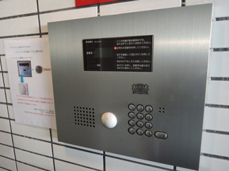 【その他共用部分】 | オートロック