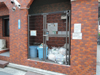 【その他共用部分】 | ゴミ置場