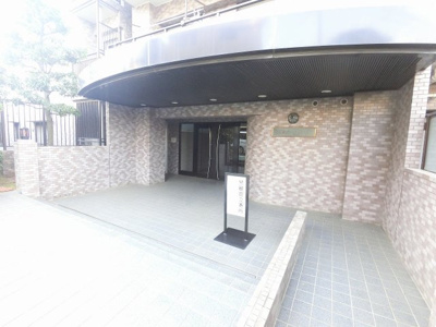 【エントランス】 | 中山南パークホームズ