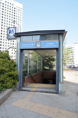 【周辺】 | 東急ドエル・アルス桜木町博物館通り | 「馬車道駅」入口まで徒歩1分