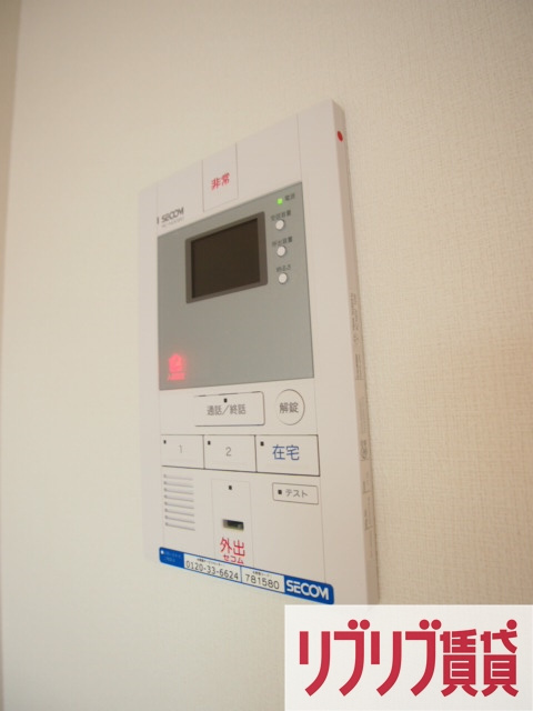 リブリ・東千葉のセキュリティ