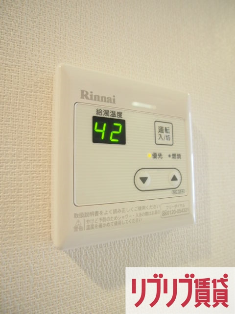 リブリ・東千葉の設備