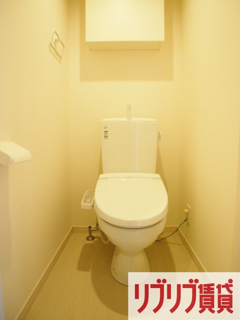 リブリ・東千葉のトイレ