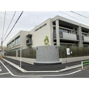 大田区立大森第七中学校まで929m