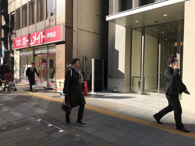 山手新宿ビル