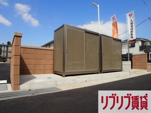 プチクールⅤのその他共用部分