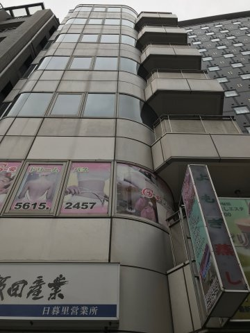 東栄産業日暮里駅前第Ⅲビルの外観