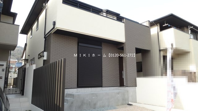 箕面市新稲1丁目　新築一戸建