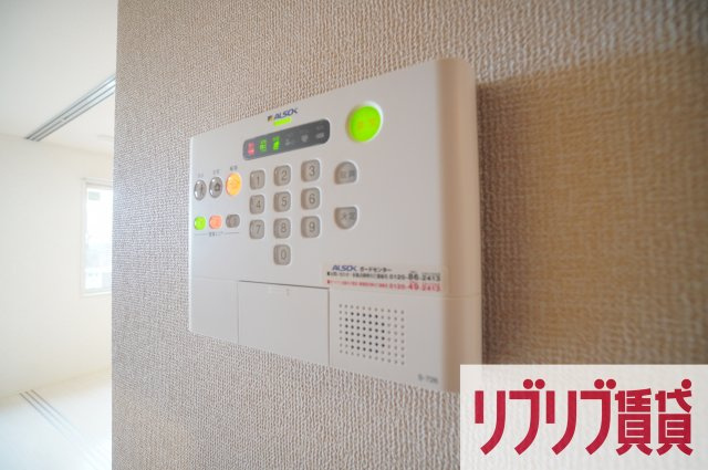 プチクールⅤのセキュリティ