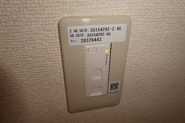コートタウン西岡Ｂの設備|無料ＷＩ－ＦＩ完備