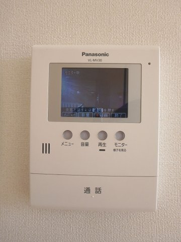 シエスタのセキュリティ