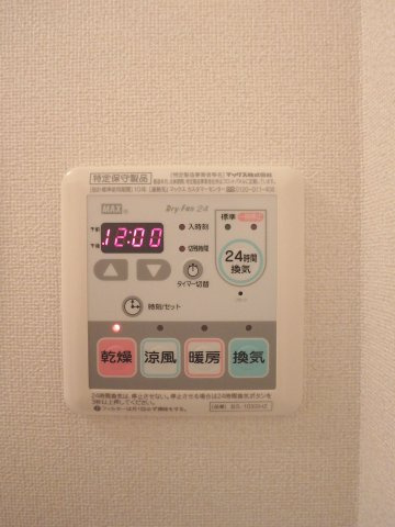 シエスタの設備
