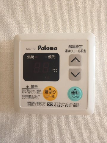 シエスタの設備