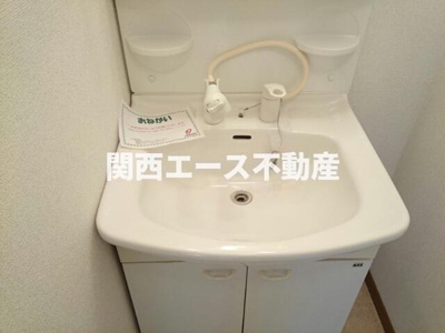 【洗面所】 | シャンドフルールⅡ