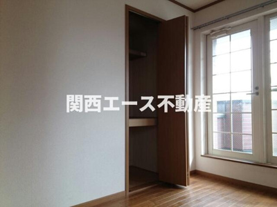 【収納】 | シャンドフルールⅡ