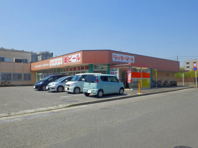  | プルーリオン98
