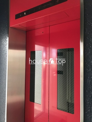 【その他共用部分】 | 上嶋マンション | 上嶋マンション