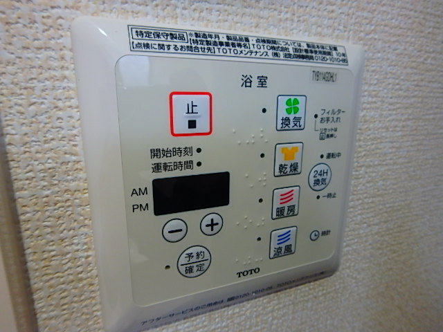DCT加古川駅前ビルの設備