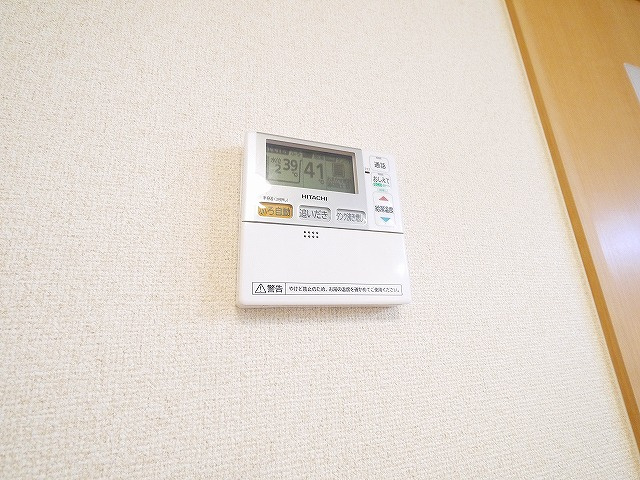 グランエステート奈良の設備|リモコン給湯です