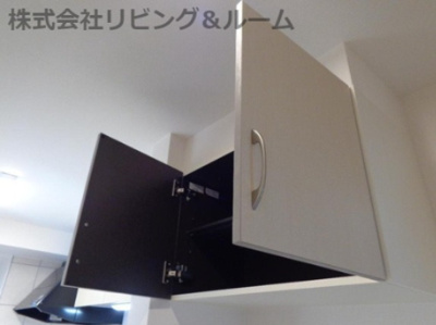 【設備】 | Ｆｒｅｒｅ☆Ｔｅｒｒａｉｎ