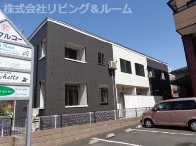 【展望】 | Ｆｒｅｒｅ☆Ｔｅｒｒａｉｎ