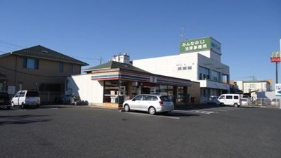 【周辺】 | Ｆｒｅｒｅ☆Ｔｅｒｒａｉｎ