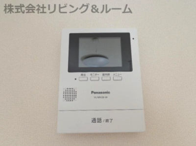 【セキュリティ】 | Ｆｒｅｒｅ☆Ｔｅｒｒａｉｎ