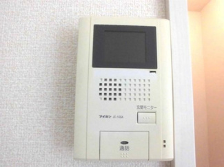 【セキュリティ】 | バードウィング