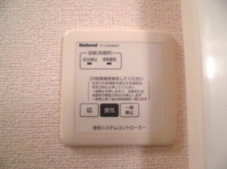【設備】 | バードウィング